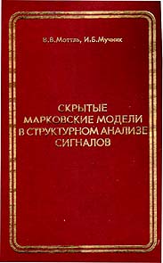 Click on the image to enlarge (17.9 kB)